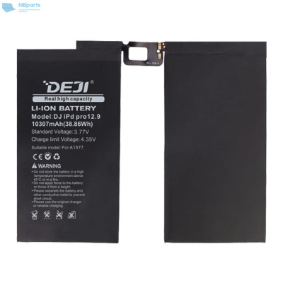 Аккумулятор для планшета Apple iPad Pro 12.9 2015 10307mAh (DEJI)