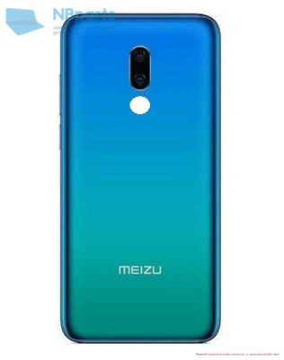 Задняя крышка Meizu 16th (синяя)