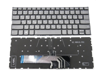 Клавиатура для ноутбука Lenovo Yoga 530-14IKB, серая, с подсветкой, RU