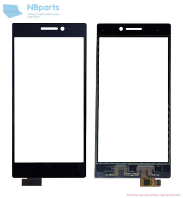 Тачскрин Lenovo Vibe X2 Черный