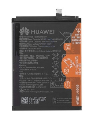 Аккумулятор (батарея) для Huawei Y6 2019/Honor 10 Lite/P Smart 2019 Снятый-оригинал