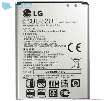 Аккумулятор (батарея) для LG L70 D325 (BL-52UH)