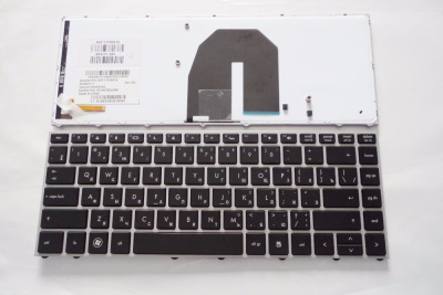 Клавиатура для ноутбука HP Probook 5330m, чёрная, с подсветкой, с серебряной рамкой, RU