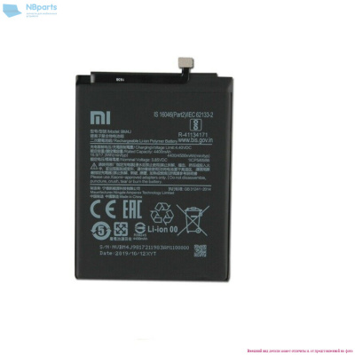 Аккумулятор (батарея) для Redmi Note 8 Pro (BM4J)