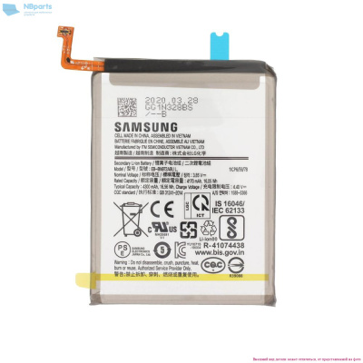 Аккумулятор (батарея) для Samsung Galaxy Note 10 Plus Оригинал