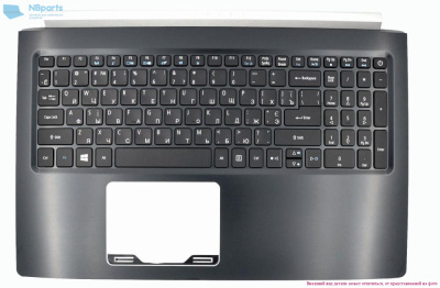 Верхняя часть корпуса (Palmrest) Acer Aspire 7 A715-71, чёрный (Сервисный оригинал)