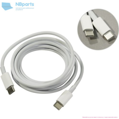 Кабель Type-C Charge Cable для блоков питания Apple с разъемом Type-C